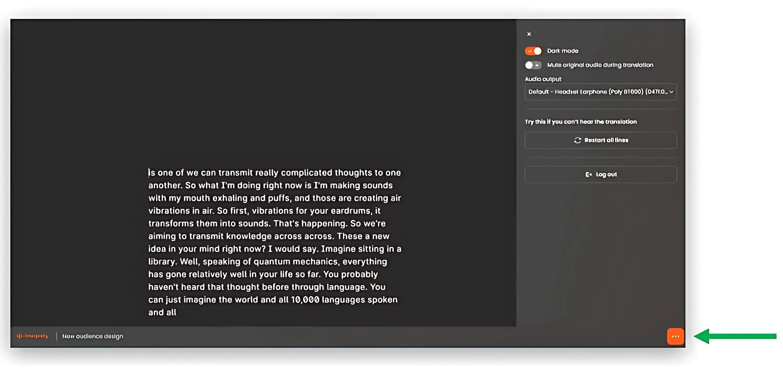 Interprefy Additional features