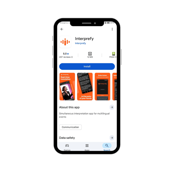 Audience Mobile Interface 1