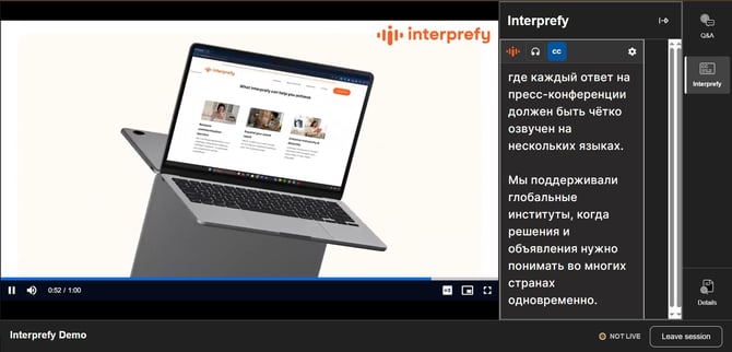 Cvent with Interprefy widget 2